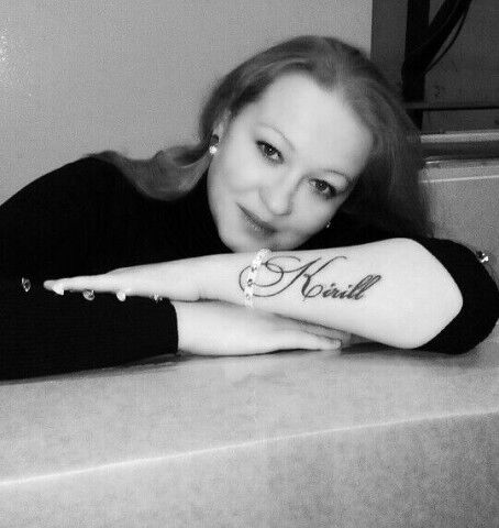  6857991  , 39 ,    --