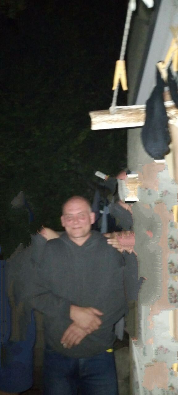 ���� 38520001 ������� �������, 44 ����, ���� ���������� � ��������