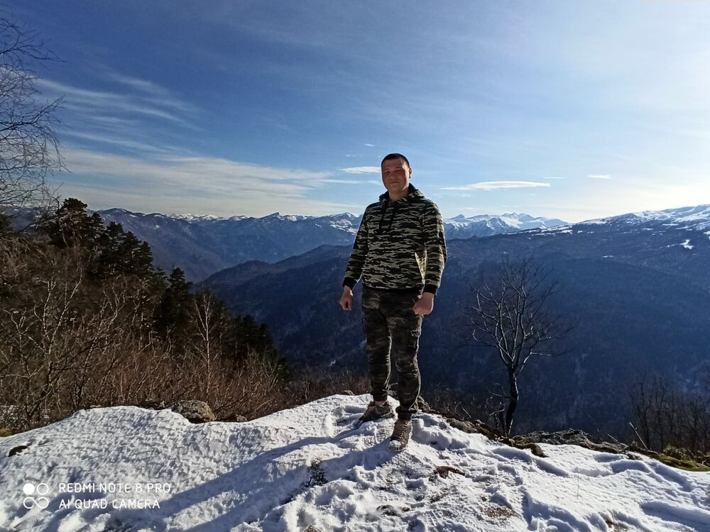 ���� 25987451 ������� �������, 32 ����, ���� ���������� � ����������