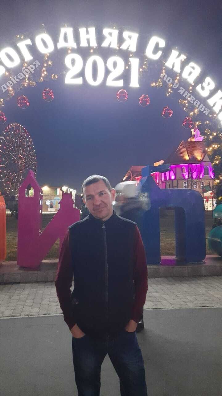 ���������� ����, ���� ������� ���������, 46 ���, ������������ ��� ������, ����� � ���������