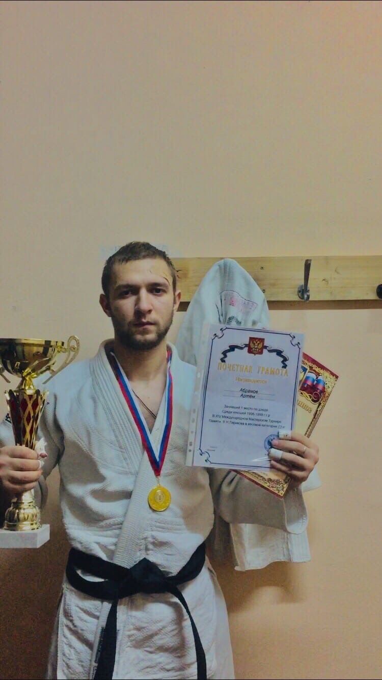 ���������� ������, ���� ������� ����, 26 ���, ������������ ��� ������, ����� � ���������