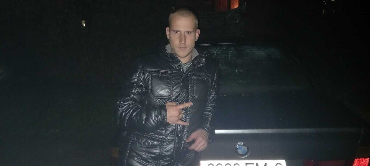 ���� 21819941 ������� ������, 30 ���, ���� ���������� � ������