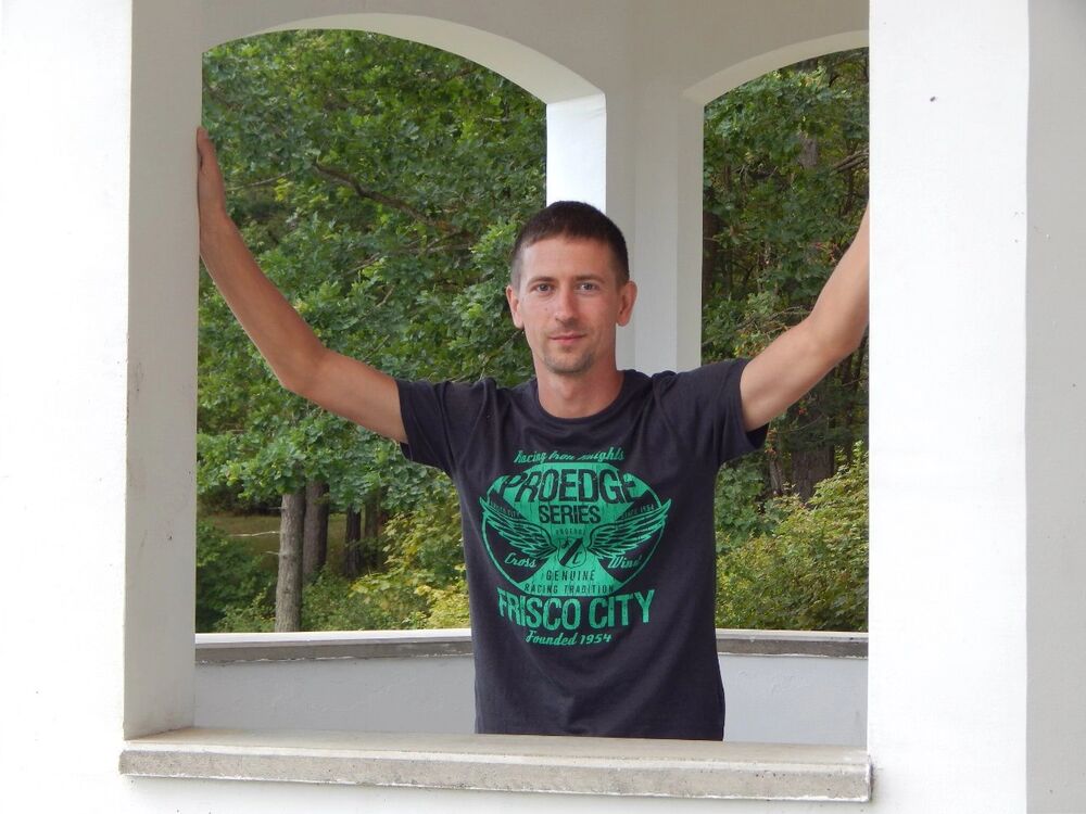 ���������� ������, ���� ������� �����, 42 ����, ������������ 