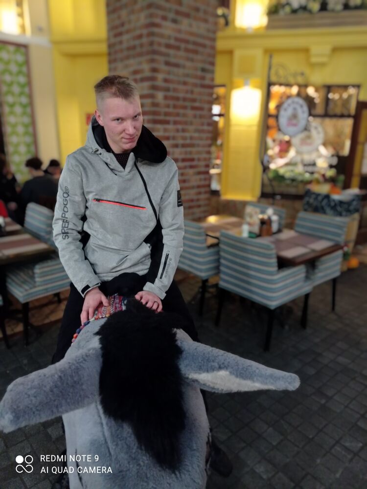 ���������� �����������, ���� ����� �����, 21 ���, ������������ ��� ������, ����� � ���������