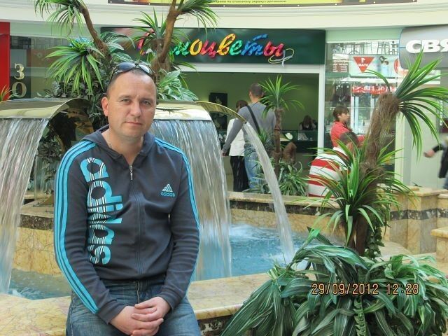 ���������� ��������, ���� ������� ���������, 46 ���, ������������ ��� ������, ����� � ���������, c�������� ���������