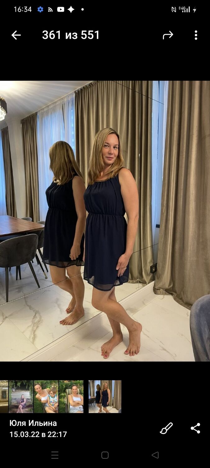 ���� 25417351 ������� ����, 42 ����, ���� ���������� � ������ ���������