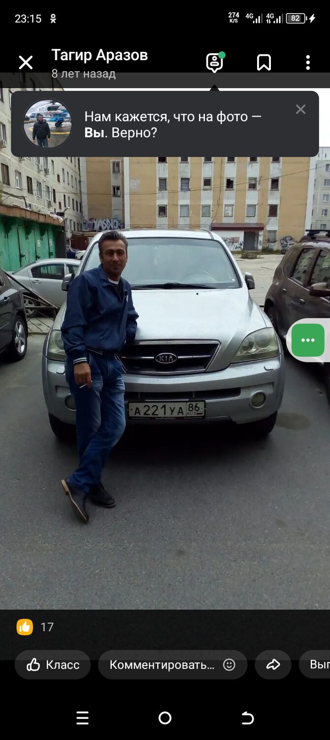  47341041  , 48 ,    