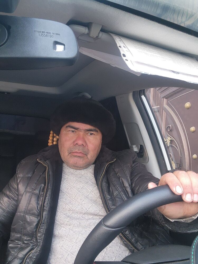 ���� 55427451 ������� ���������, 50 ���, ���� ���������� � ��������