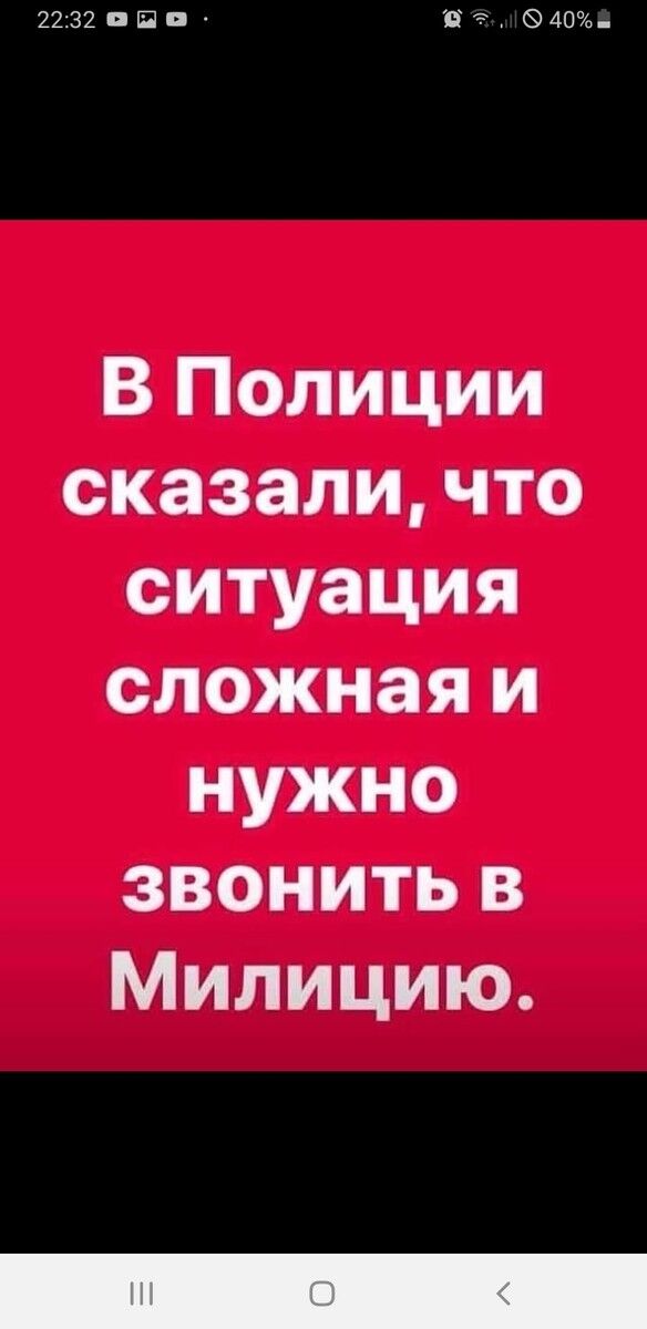  19727851  Evgeniy, 43 ,    