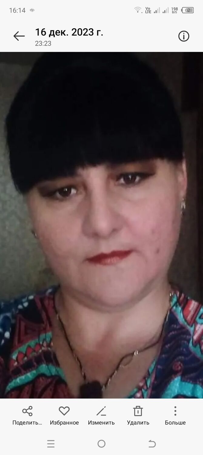 ���������� ������, ���� ������� ����, 41 ���, ������������ ��� ������, ����� � ���������