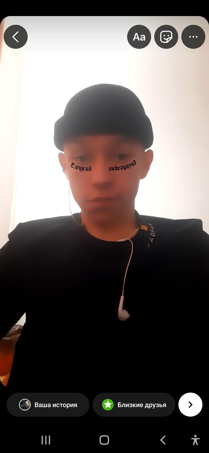 ���� 30856131 ����� �����, 25 ���, ���� ���������� � ������������