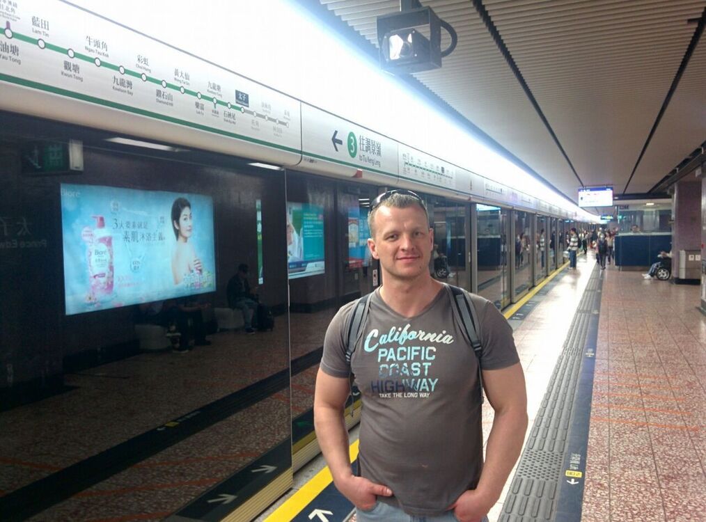  15368451  Sergey, 44 ,    