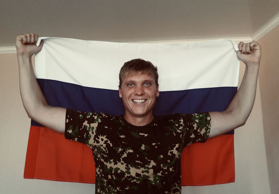 ���� 45395001 ������� �������, 32 ����, ���� ���������� � ������