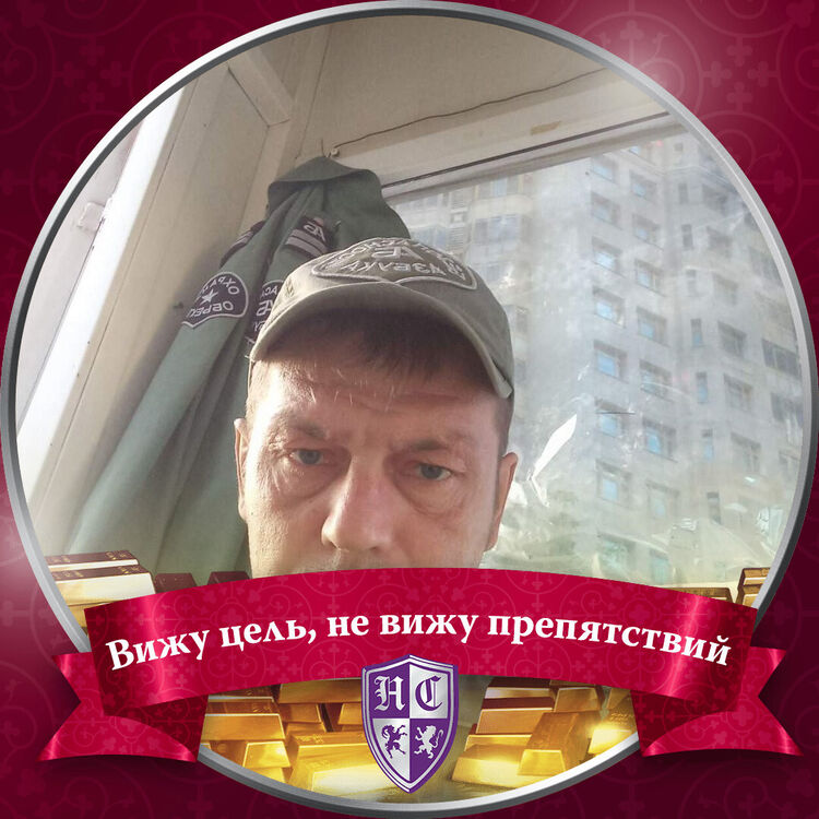 ���� 37247941 ������� �������, 47 ���, ���� ���������� � �����-����������