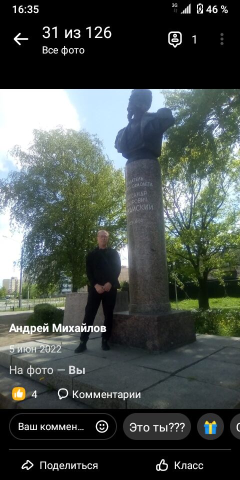  33214421  , 45 ,    -