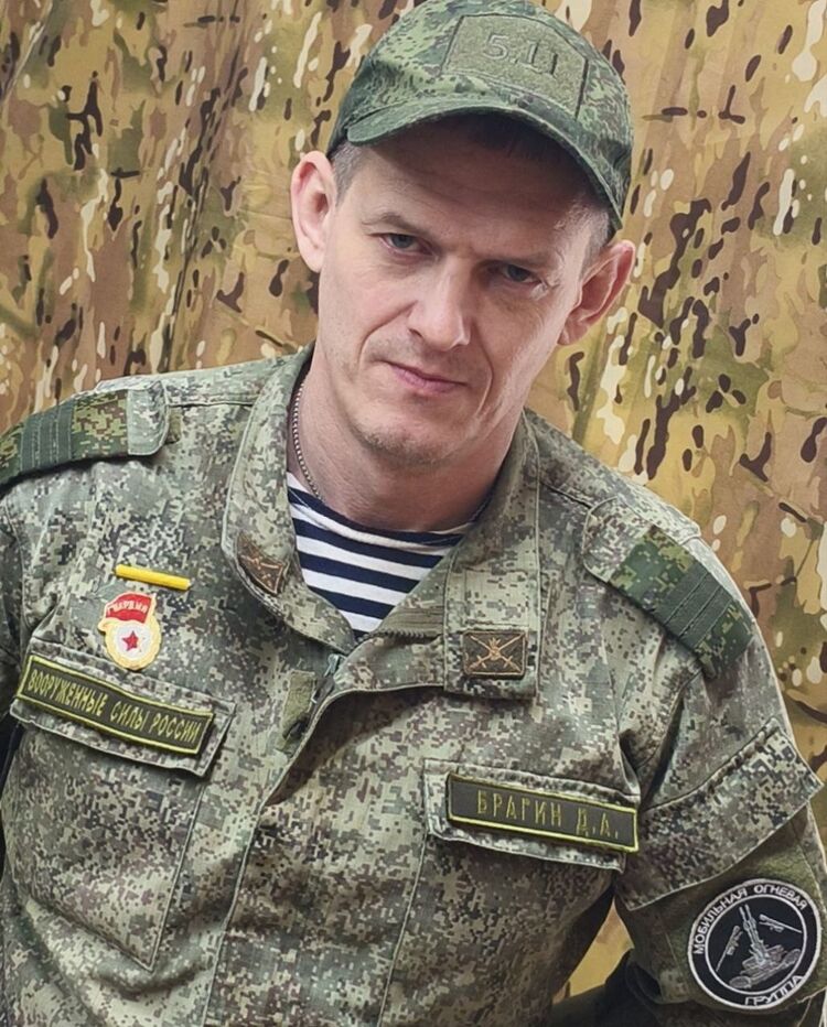 ���� 56067771 ������� �������, 42 ����, ���� ���������� � ������������