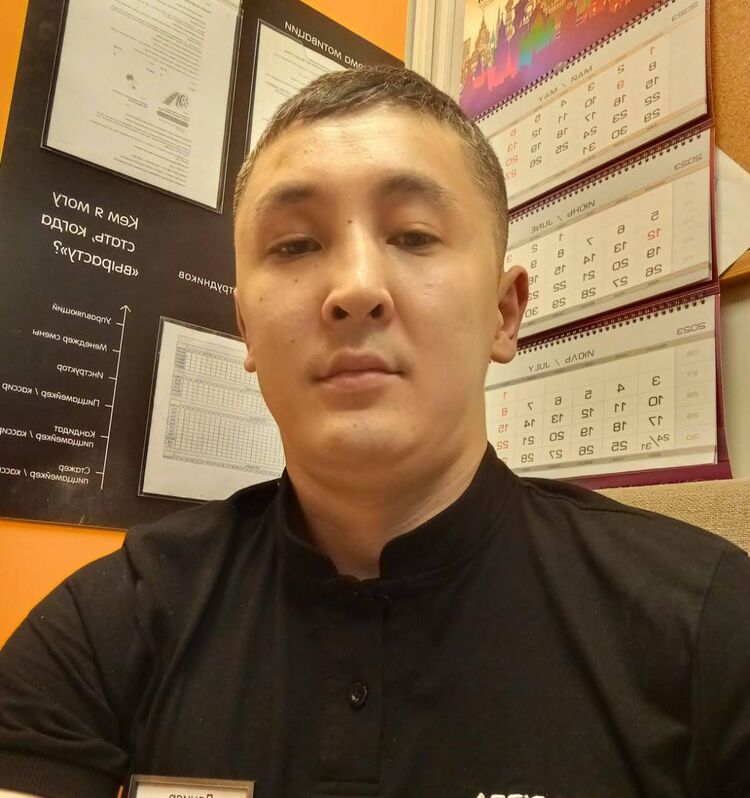 ���������� ������, ���� ������� ������, 31 ���, ������������ ��� ������, ����� � ���������