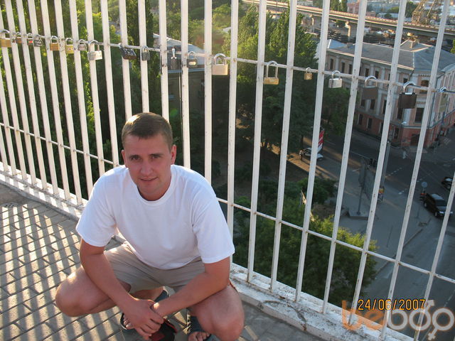 ���������� �����, ���� ������� ������, 45 ���, ������������ ��� ������