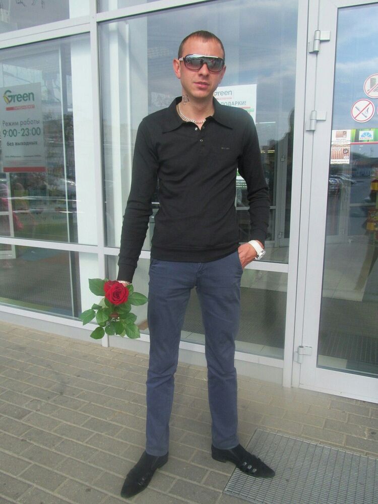 ���� 7197871 ������� �����, 34 ����, ���� ���������� � ����������