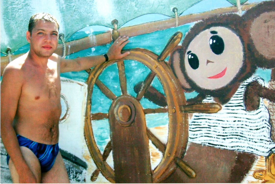 ���������� ��������, ���� ������� ����, 46 ���, ������������ ��� ������