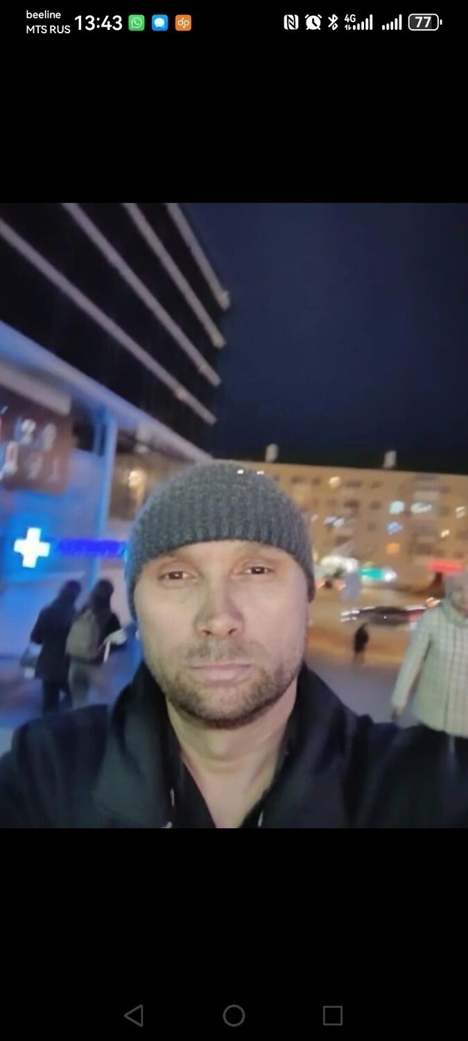 ���������� �����������, ���� ������� �����, 40 ���, ������������ ��� ������, ����� � ���������