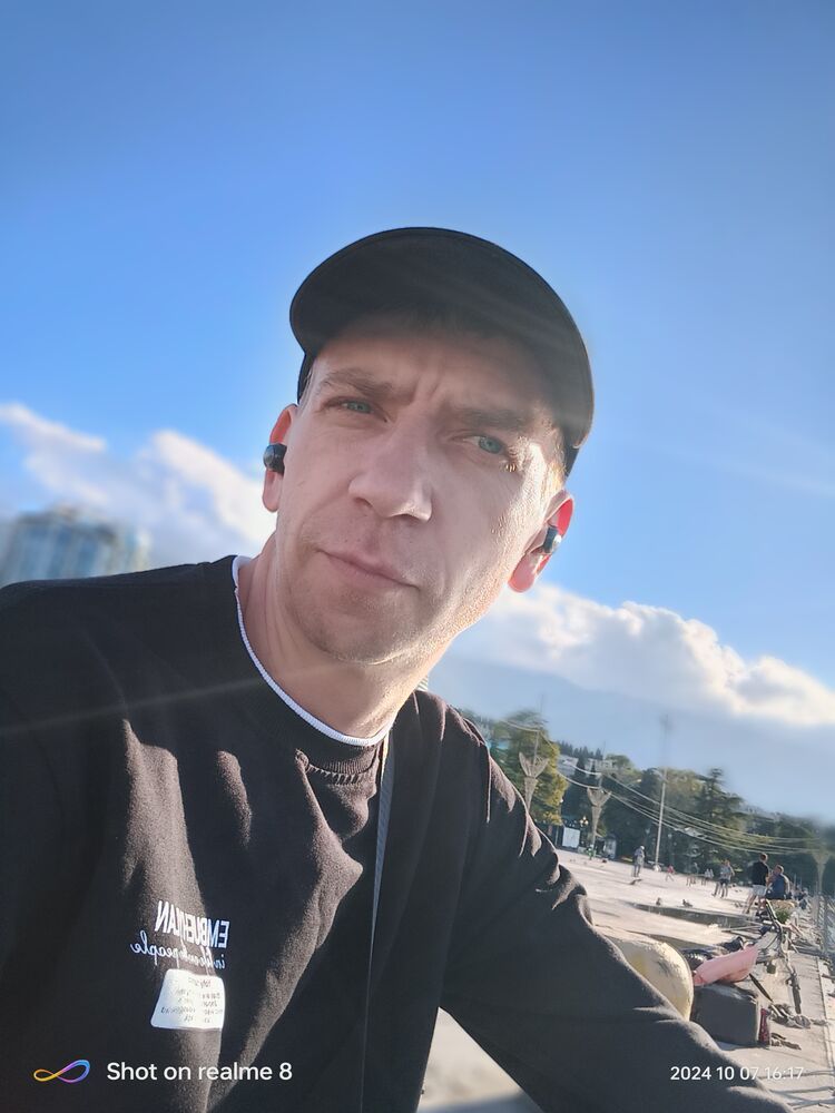 ���������� ����, ���� ������� ������, 39 ���, ������������ 