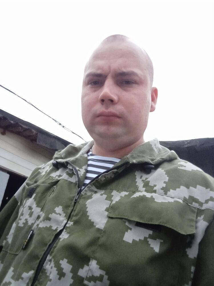  ,   Ը, 33 ,   ,   