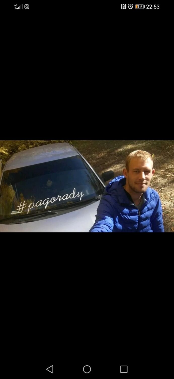 ���� 25846731 ������� ����, 36 ���, ���� ���������� � ����������