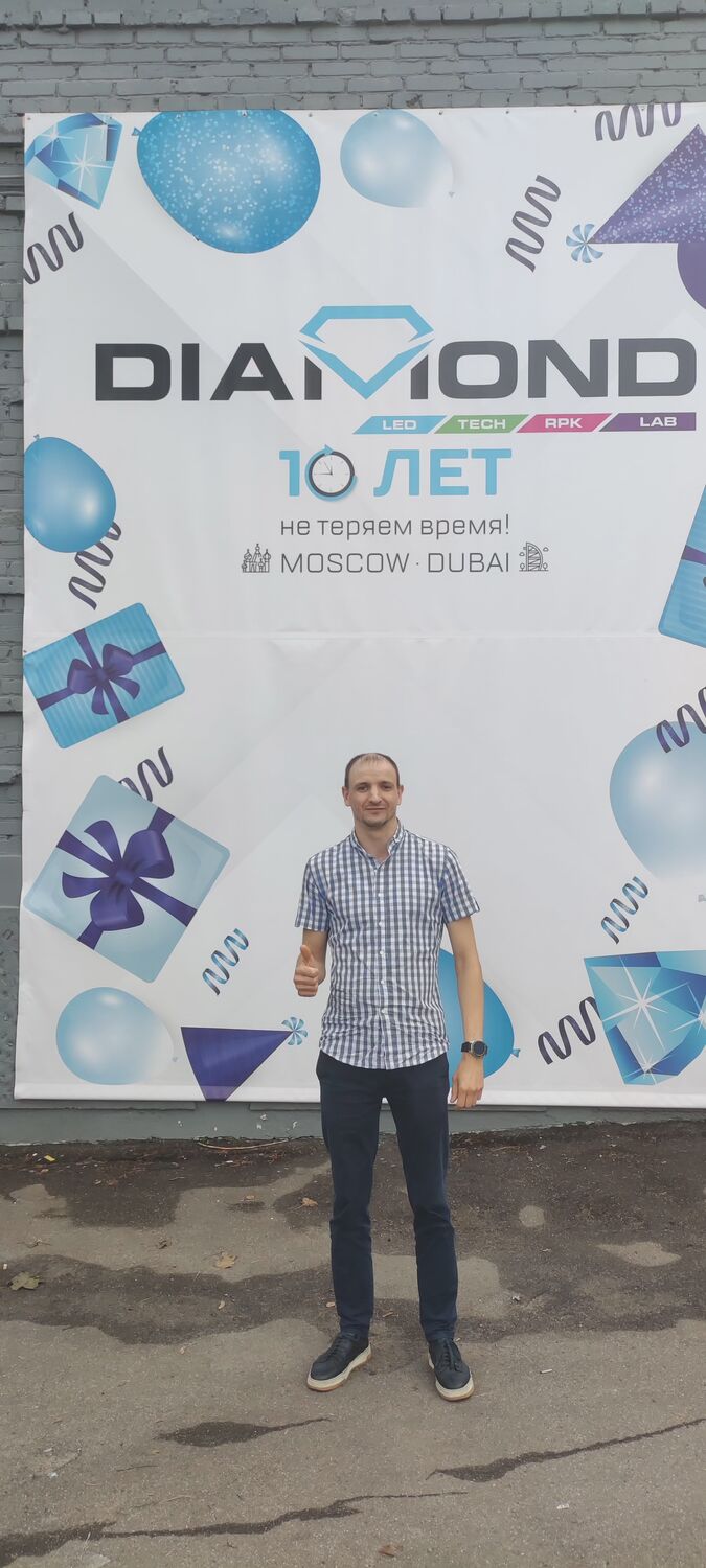  38660941  Serega, 37 ,    