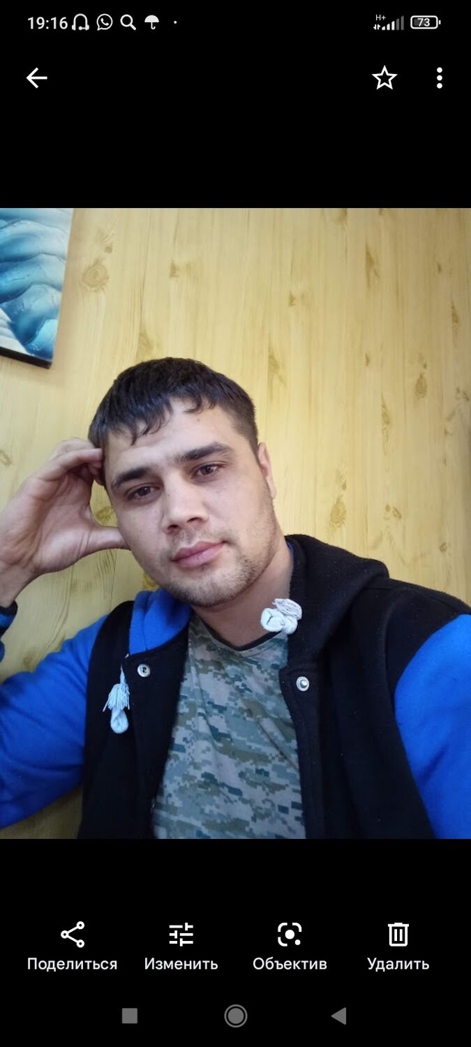 ���� 30874711 ������� �������, 32 ����, ���� ���������� � ������