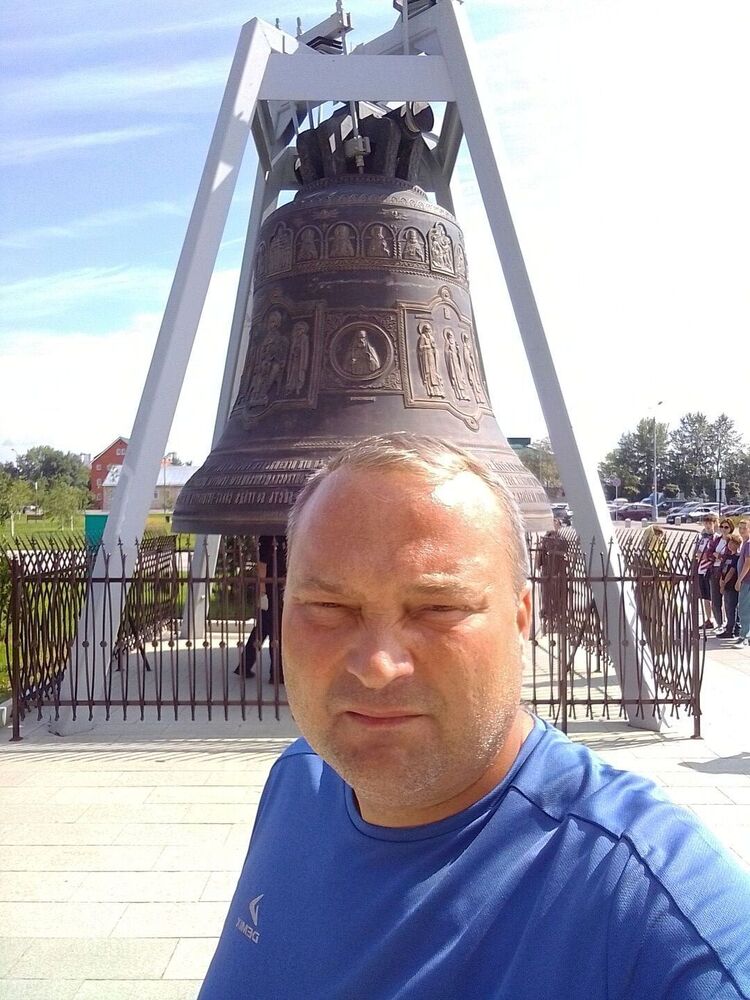 ���� 53619171 ������� �����, 45 ���, ���� ���������� � ����