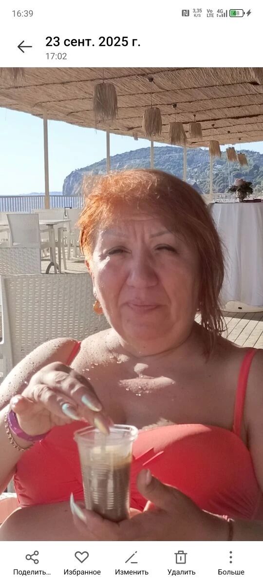 ���������� ������, ���� ������� ����, 56 ���, ������������ ��� ����� � ���������, c�������� ���������