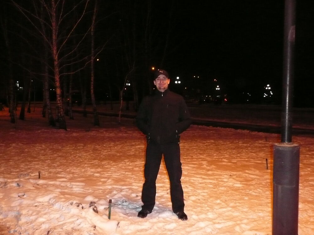 ���� 7540521 ������� �����, 42 ����, ���� ���������� � ������ ����