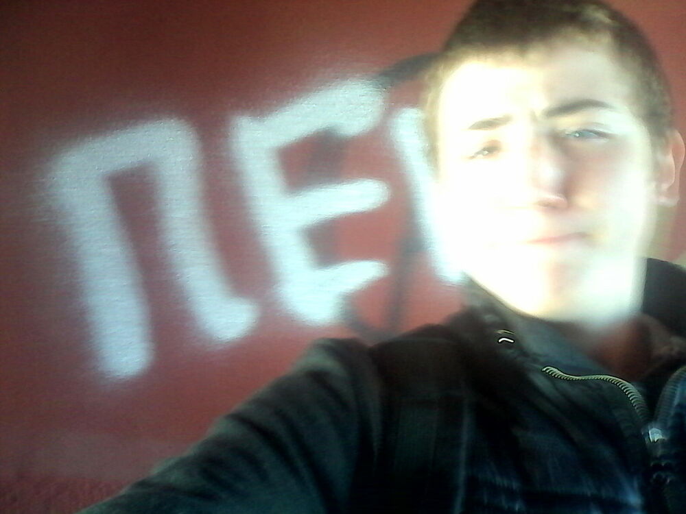 ���� 7368971 ������� ����� ����, 30 ���, ���� ���������� � ������