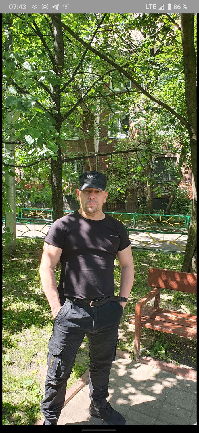 ���������� ������, ���� ������� ������, 44 ����, ������������ ��� ������, ����� � ���������