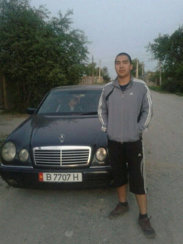 ���� 4704701 ������� ���������, 32 ����, ���� ���������� � �������