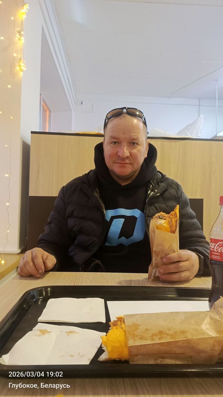 ���� 56131721 ������� ���������, 43 ����, ���� ���������� � ��������