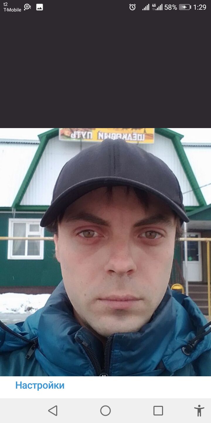 ���� 50863661 ������� �����, 31 ���, ���� ���������� � ������