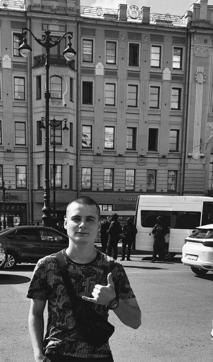 ���� 46339941 ����� ����, 20 ���, ���� ���������� � �����-����������