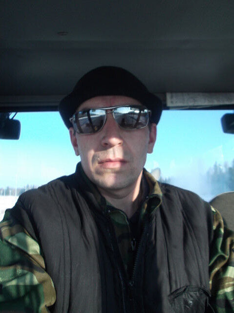 ���������� �����������, ���� ������� �����, 54 ����, ������������ ��� ������, ����� � ���������, c�������� ���������