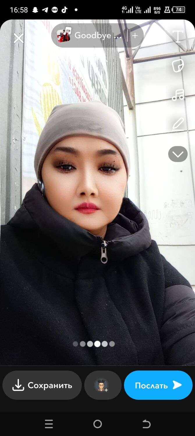  -,   , 42 ,   ,   