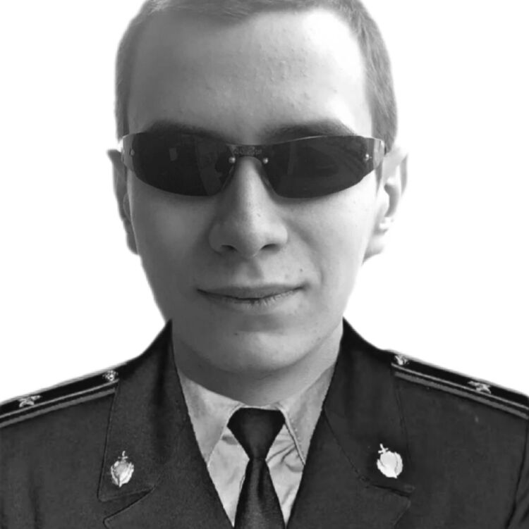 ���� 55903301 ����� ���������, 19 ���, ���� ���������� � ���������