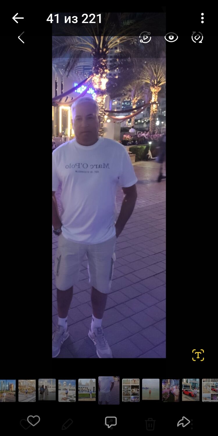 ���������� �����-���������, ���� ������� ����, 58 ���, ������������ ��� ������, ����� � ���������