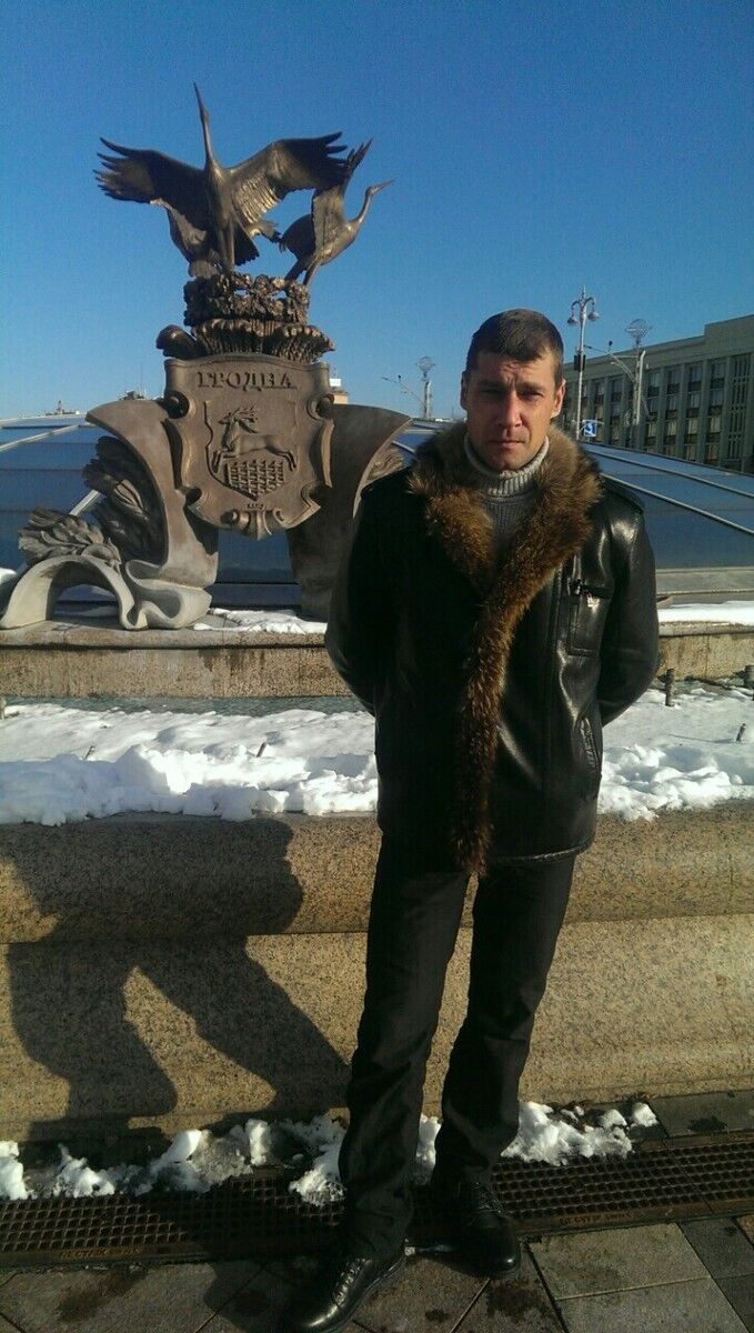 ���� 9412701 ������� �������, 44 ����, ���� ���������� � ������������