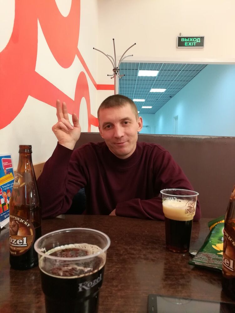 ���� 9138261 ������� ������, 44 ����, ���� ���������� � �������������