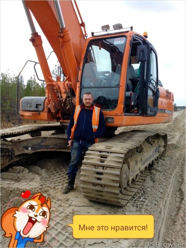 ���� 12092951 ������� �������, 43 ����, ���� ���������� � ������