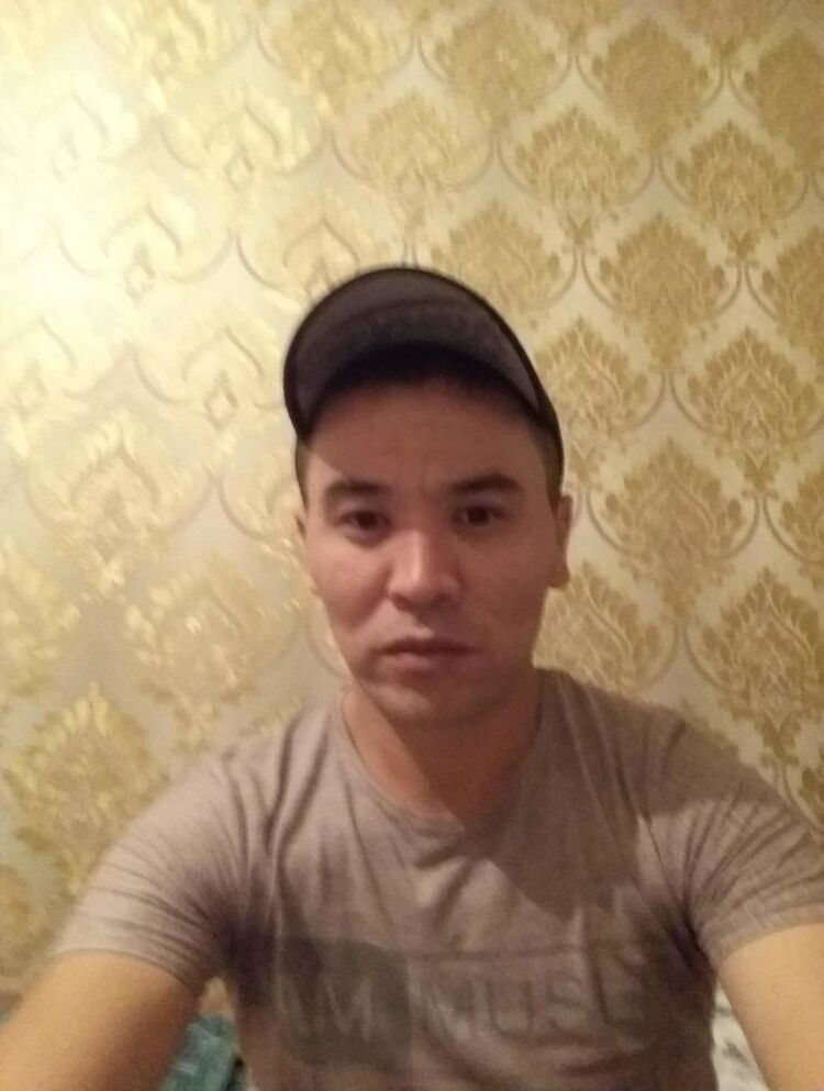 ���� 19498341 ������� �����, 39 ���, ���� ���������� � ������