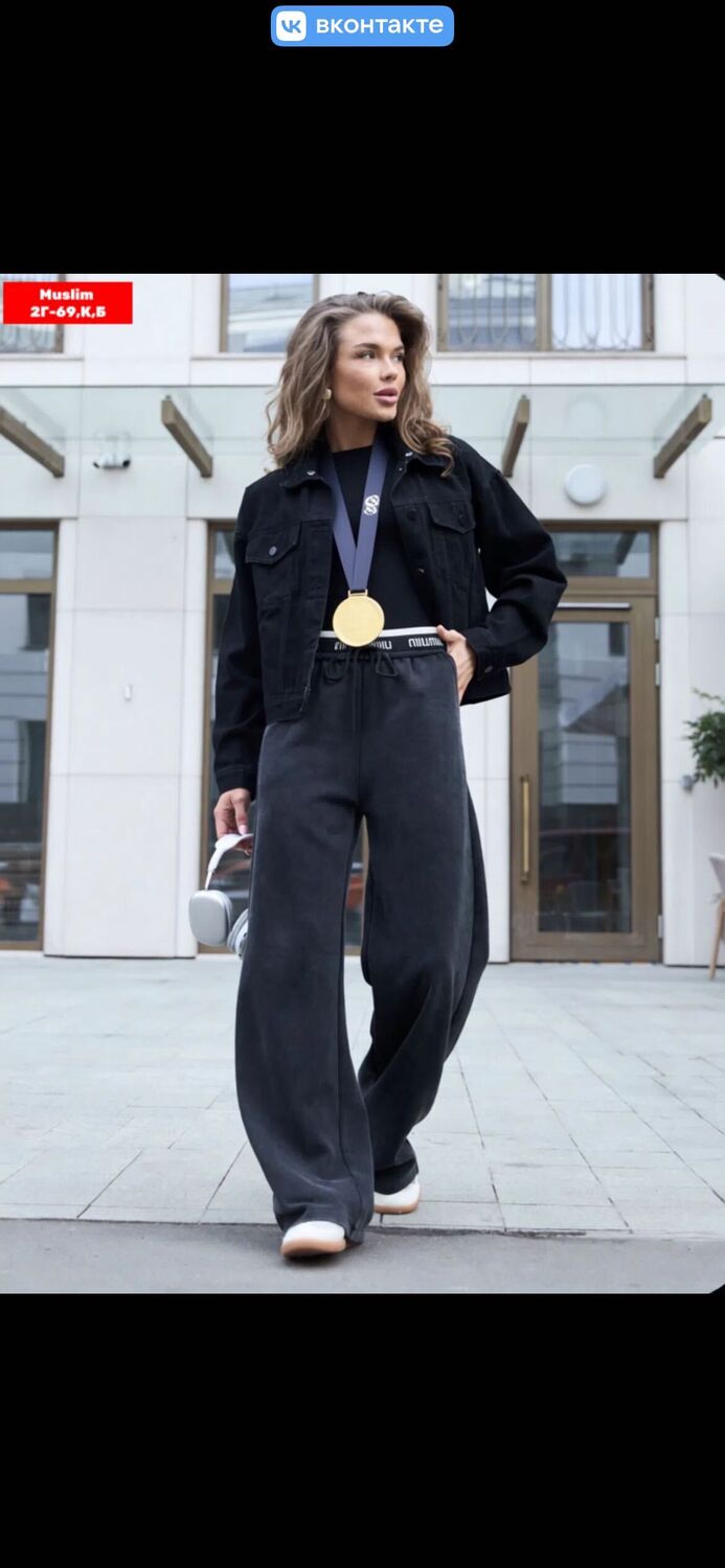 ���������� ����, ���� ������� ����, 41 ���, ������������ ��� ������, ����� � ���������, ���������