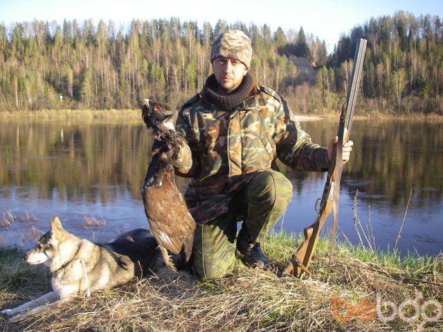  ,   Dima, 53 ,   