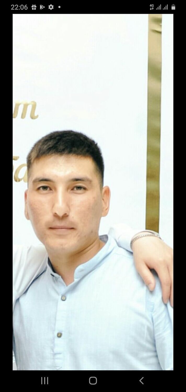 ���� 54852731 ������� �����, 34 ����, ���� ���������� � �����